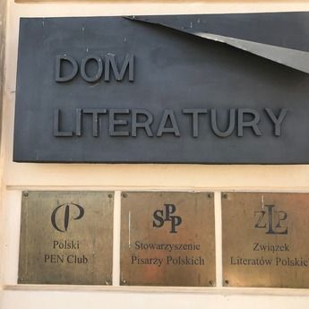 Dom Literatury